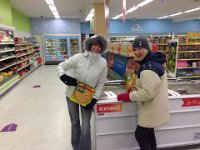 Girls are excited to find Iceland, in Iceland.